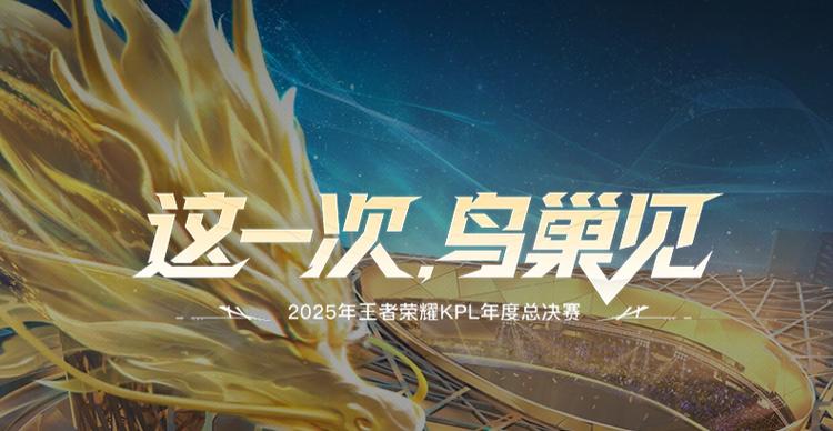 王者账号免费无人玩2026