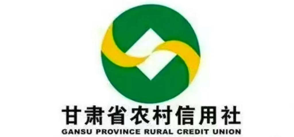 甘肃农信掌上银行登录