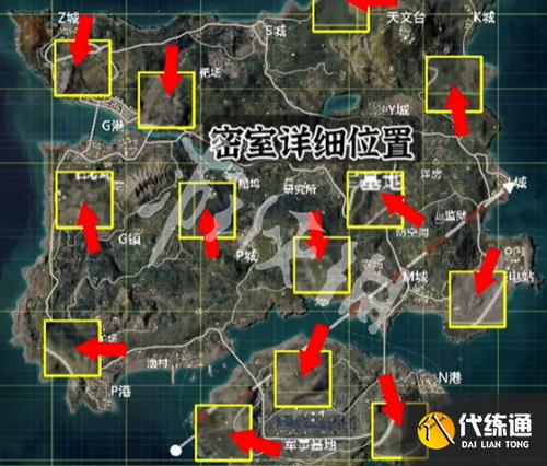 和平精英的密室密码是多少