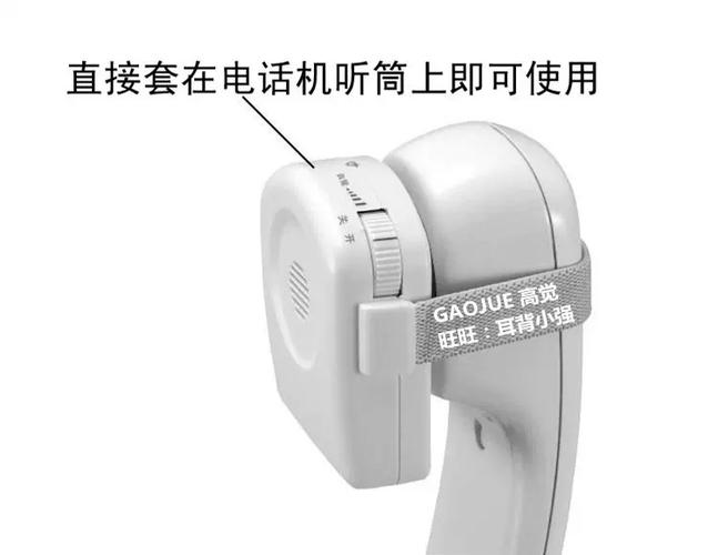 华为调节音量出现通话音量
