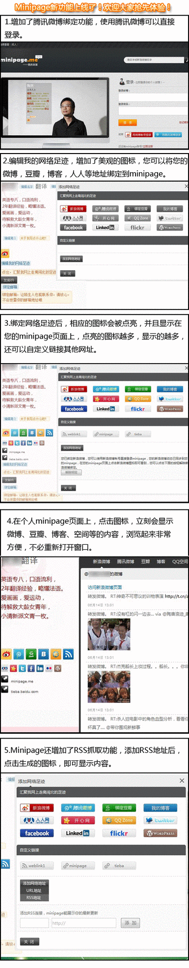 facebook官方入口