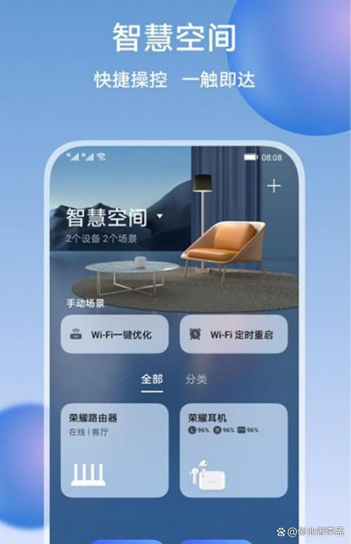 红米快捷功能怎么关闭