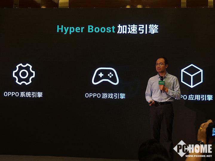 oppo加速引擎官方下载