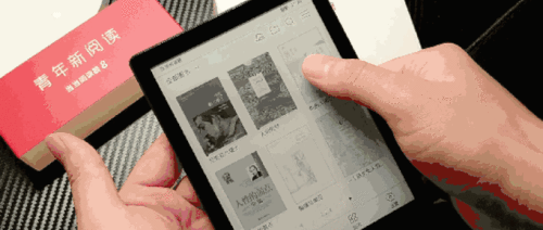 新兔阅读器