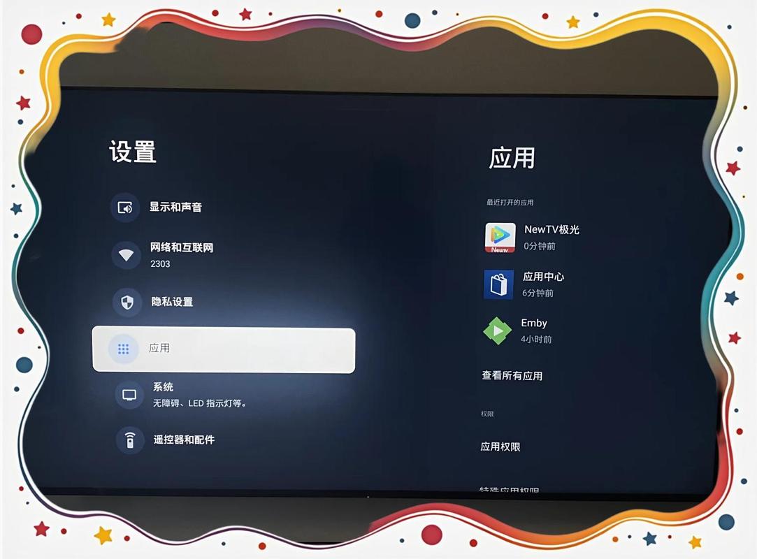 索尼电视为什么不能彻底关机