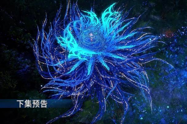 斗罗之蓝银双皇