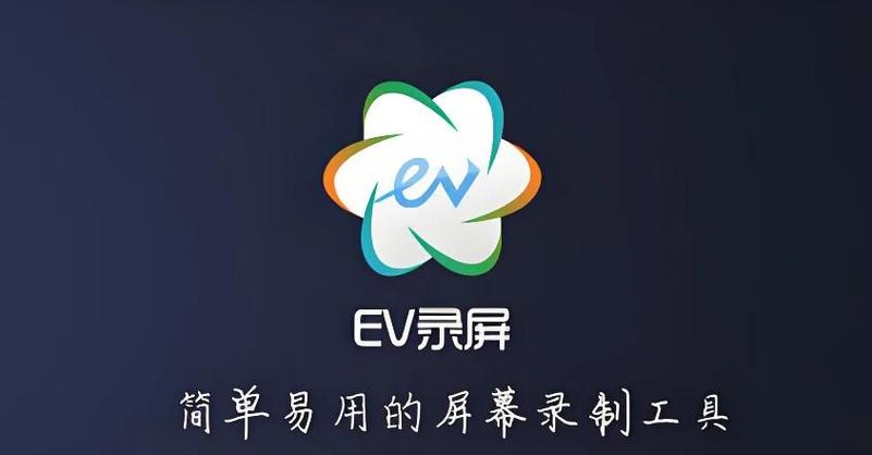 录屏去水印