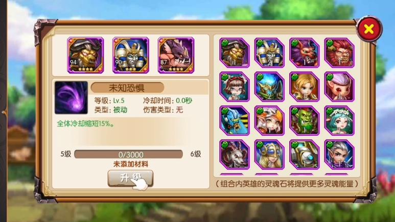 猎魔战争电视兑换码