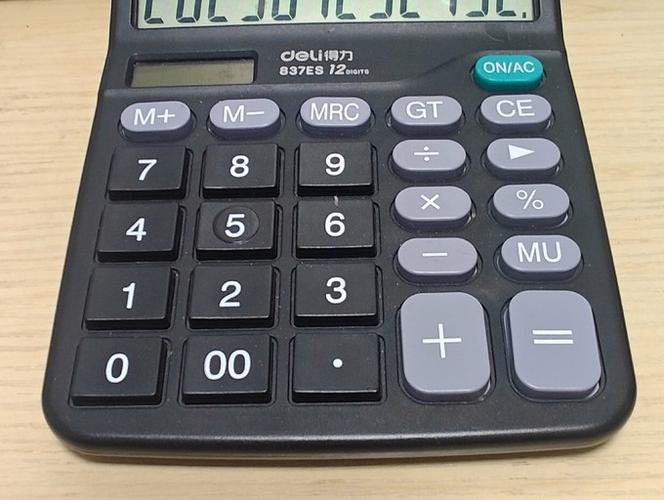 得力计算器dl—1560使用说明