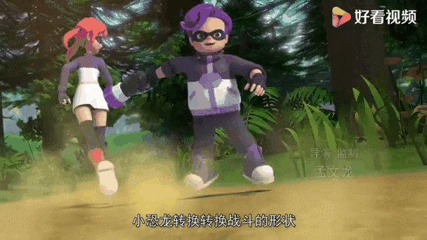 暴龙出击下载安装