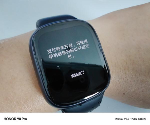 荣耀手表连不上app