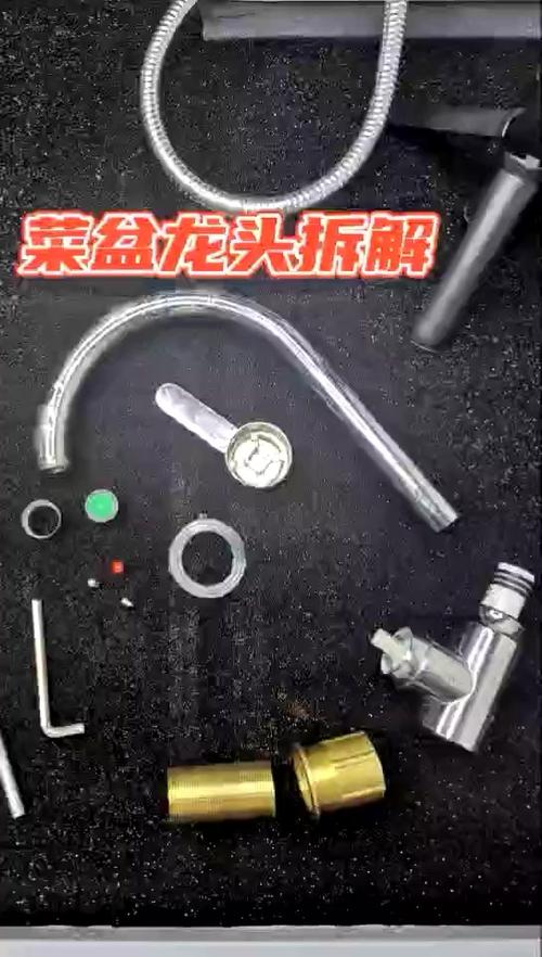 各种水龙头拆卸图解