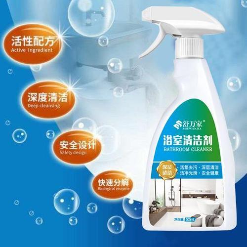 浴缸清洁剂什么牌子好