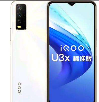 vivou3的参数
