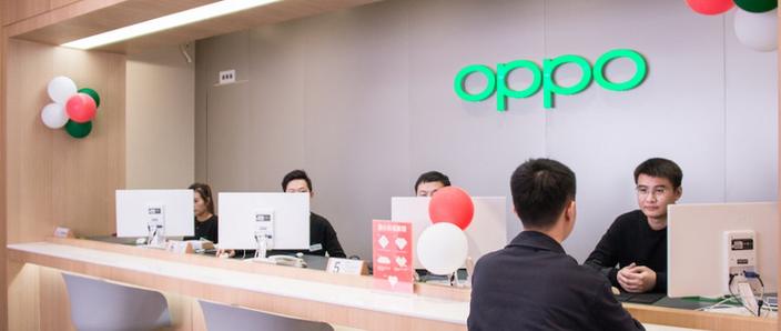oppo官方售后服务中心