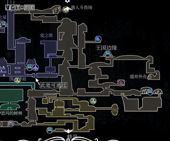 空洞骑士返回菜单退出