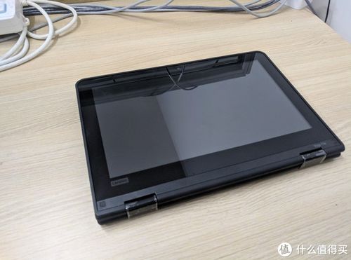 ThinkPad平板模式