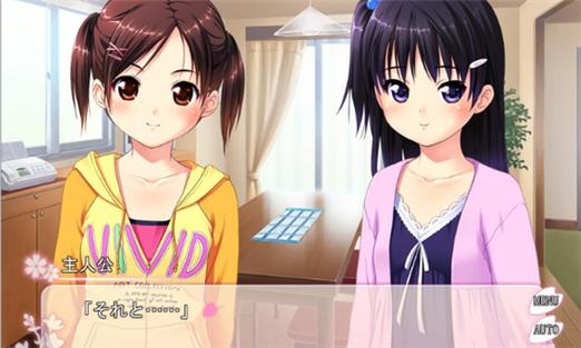 异族复兴Arc3(v2.02,汉化完结版)下载