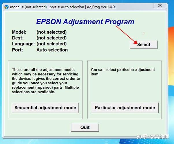 ts3380e05的解决方法