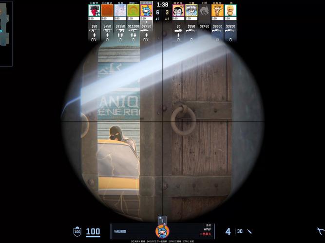 csgo狙开镜只有一半