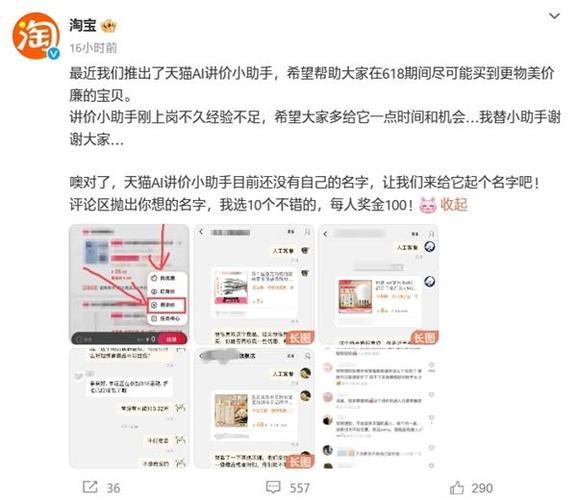 天猫精灵连续包月怎么取消