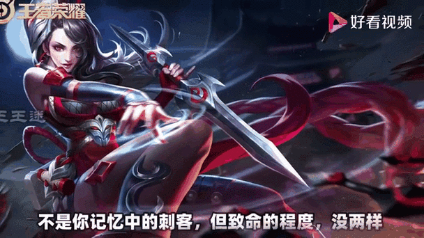 王者个性语音找不到了