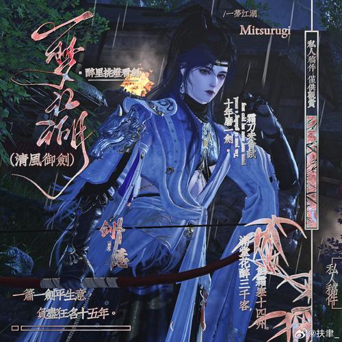 洪荒至尊天帝金易公子笔趣阁