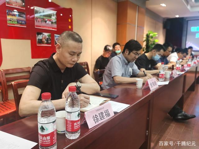 千腾科技有限公司