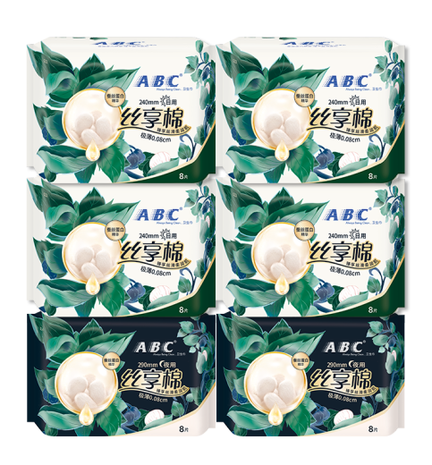 卫生巾abc凉飕飕是正常的吗