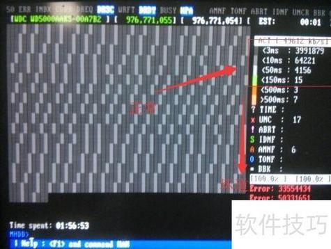 mhdd可以检测移动硬盘吗