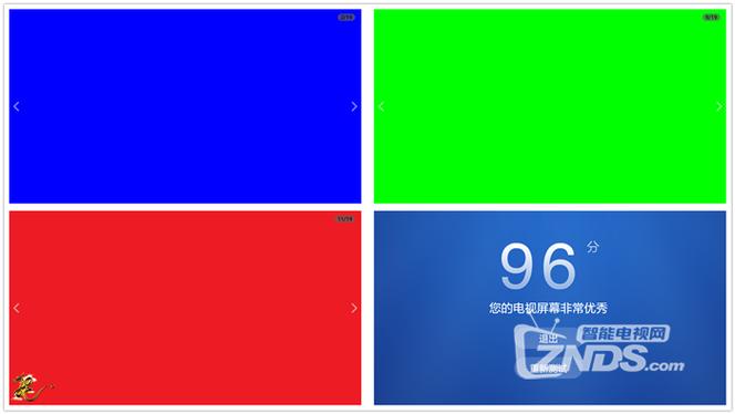 屏幕坏点修复app