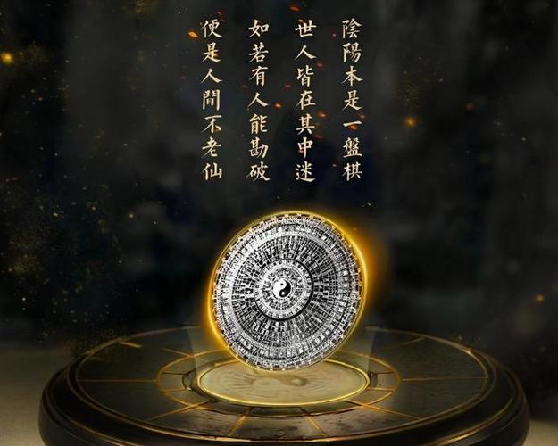 天人合一的精髓八个字