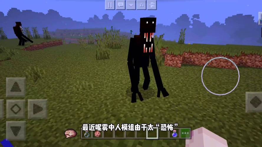 雾中人枪械生存下载