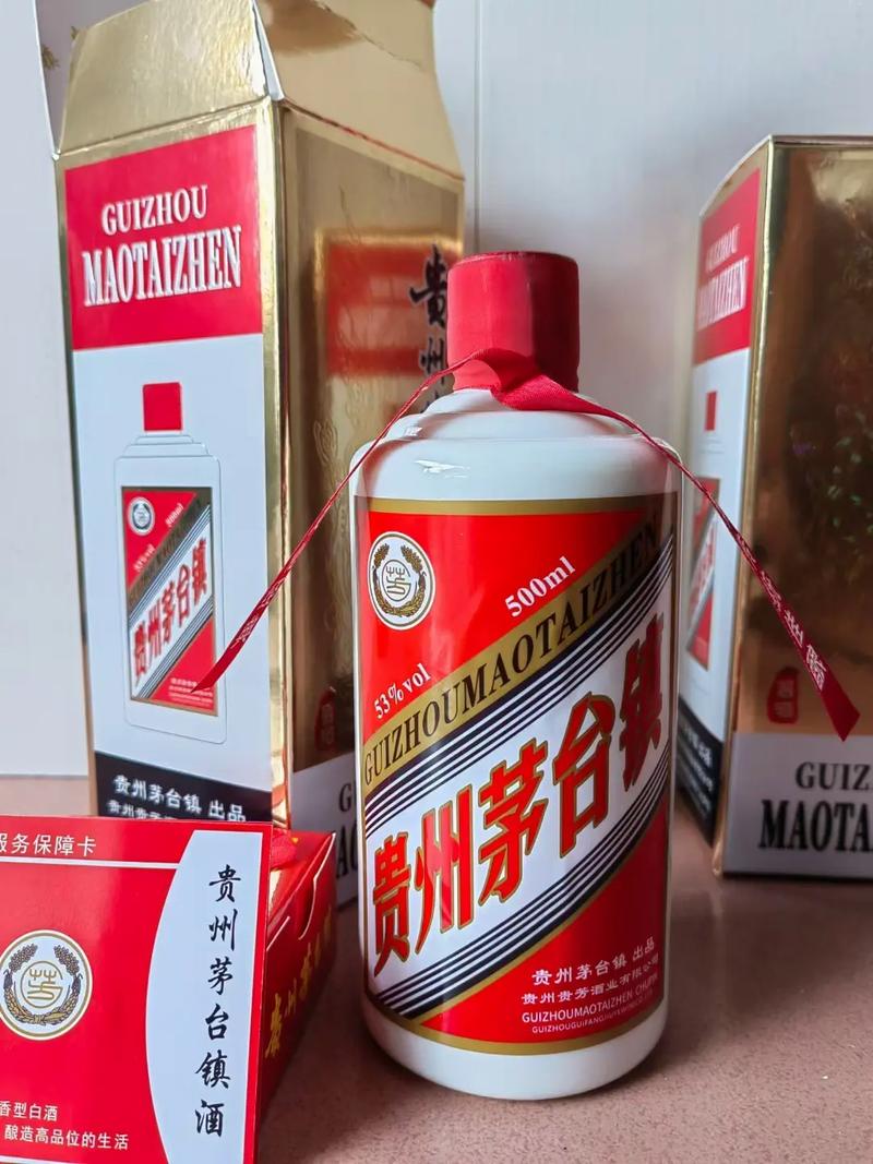 茅台镇酒