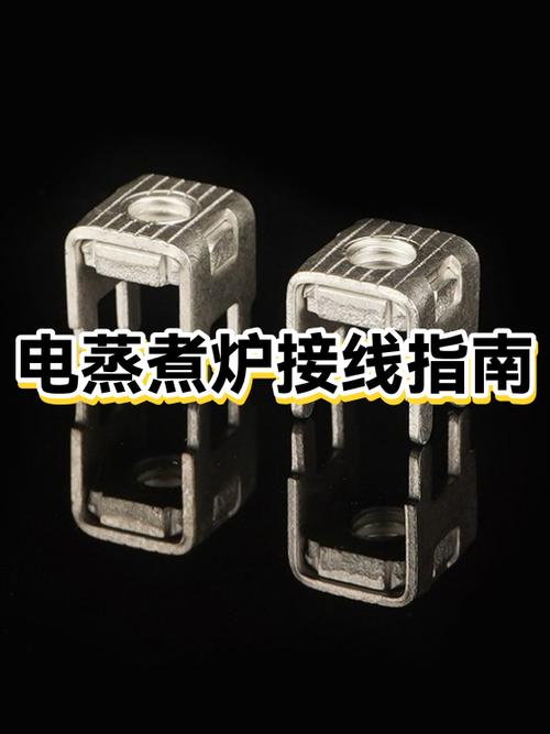 蒸煮炉不打火什么原因