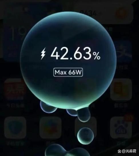 超级快充turbo没了