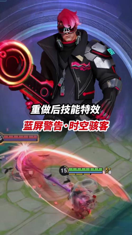 王者荣耀一打开就黑屏