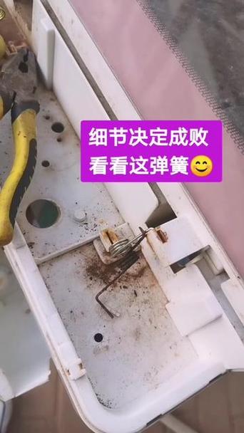翻盖盖子的弹簧怎么装