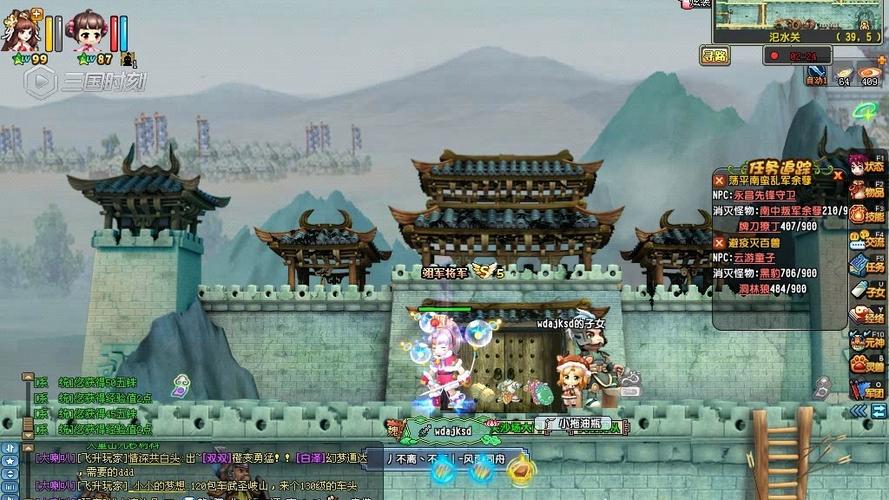 QQ三国副本等级限制