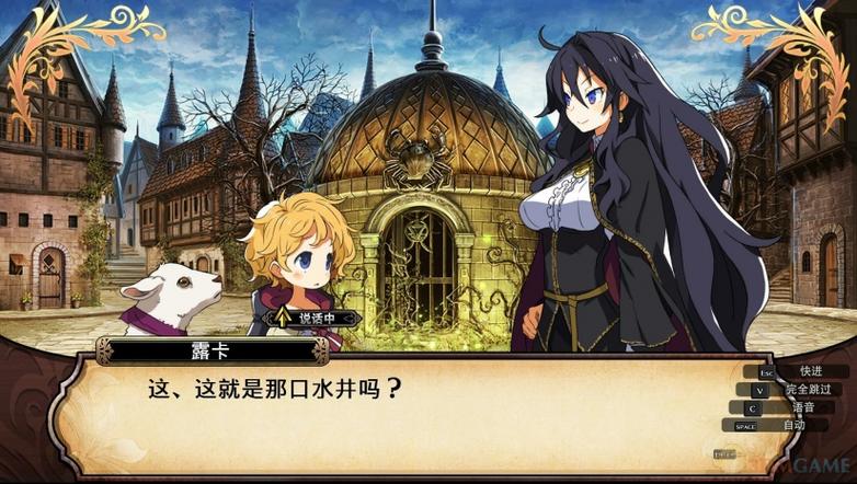 魔女的地牢1.19g汉化版游戏