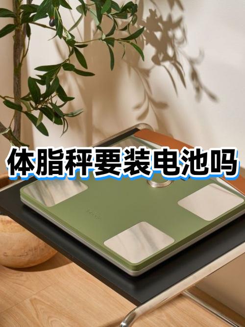 不用体脂秤能测体脂吗