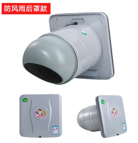 风扇反过来可以抽风吗