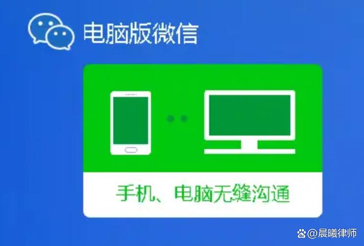 新手机怎么和旧手机互传