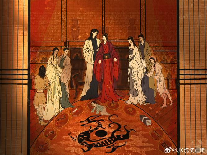 戬心之情迷寸心