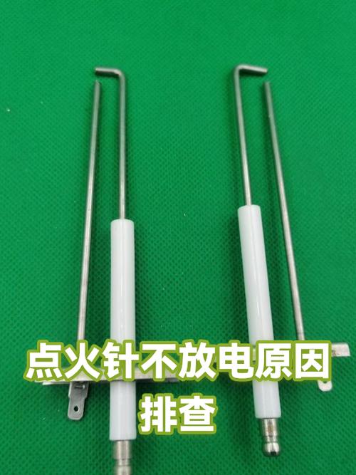 点火针不放电最简单三个原因