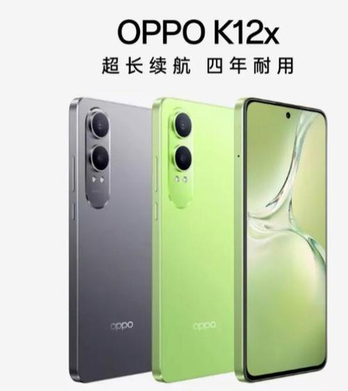 0pp0k12手机参数