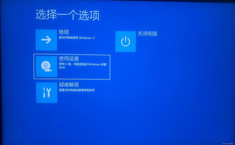 oppo双系统怎么切换设置