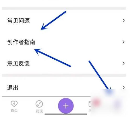 使命召唤ol在哪实名