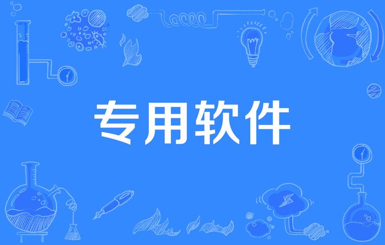 映剪软件下载