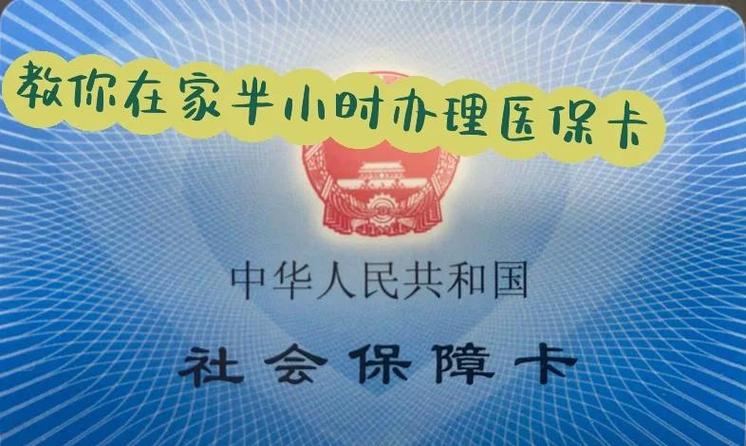 建行银行卡到期换卡卡号会变吗